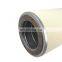 Cylindrical Nature Gas Coalescing Filter Element 3001996.RSC05803