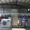 100L 150L 200L stainless steel small milk egg pasteurization machine