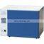 +5-50 degree carbon dioxide CO2 incubator