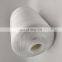 100% Polyester Nylon 6 Nylon 66 Bonded Raw white Sewing thread Dyeing Tube for Leather products