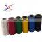 high tenacity colored 210d nylon twine for Sewing