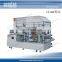 CXJ-6040C HUALIAN series automatic case erector can complete the process of carton erecting, vertical forming