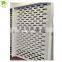 automatic modern perforated electric aluminum rolling shutter price