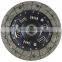 190*132 MM Auto Transmission Parts Clutch Disc For TOYOTA 31250-10050 3125012050 3125012051