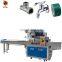 Automatic Hardware Part Horizontal Packaging Machine Water Pipe Elbow Packing Machine Waterproof Tape Water-tap Packing Machine