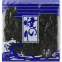 Customization bag dried seafood seasoned seaweed and roasted Yaki Sushi Nori Halal