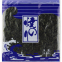 Roasted Seaweed seasoned seaweed Roasted Yaki Sushi Nori Halal Onigiri Seaweed