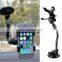 Car Phone Holder 360 Degree Rotate Mobile Phone Stand Car Mount Windshield Long Arm Clip Phone Car Holder