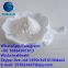 Good quality Megestrol megestrol sg-t263 1-p-ls-d white powder Fubeilai