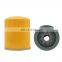 581/18076 Diesel  Engine Oil Filter 581/18076  diesel engine truck parts