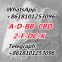 High Quality Estradiol Valerate  powder CAS 979-32-8 4F FUB 5CL-ADB