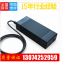 Manufacturer customized 16.8V5A lithium battery charger and electric tool charger