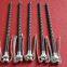 SR sic heating element