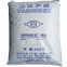Polystyrene PS Plastic Resin GPPS Granules Particle Plastic Raw Material Granules Wholesale Price