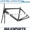 T700 bicycle frame carbon bike road frame classic road bike frame road bike carbon frame