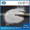 PAM Flocculant Anionic Polyacrylamide for Metallurgical Waste Water
