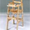 Eco-Friendly Folding Wooden Baby High Chair