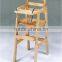 Natural Wood Handmade Baby Wooden High Chair with Top Quality