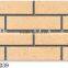 Exterior Wall Tiles, Outdoor Tiles, Beige Exterior Tiles