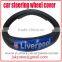 car steering wheel cover car accessories steering wheel cover Fabric car Steering wheel cover
