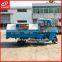 High Spec 250CC Zongshen Engine Air-Cooled Three Wheel Garbage Cleaning Motor Tricycle