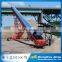 ISO and CE Approved Concrete Belt Conveyor System