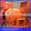 250L Electric portable concrete mixer JZR 250