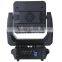 25pcs Led Moving Head Light RGBW Matrix Beam Stage Wash Light Display Shapes Automatic Professional 16/37/112 Channel Party DJ