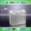lithium ion battery 20Ah GBS-LFP20Ah