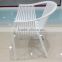 Contemporary design cosy polypropylene plastic chair for coffee shop