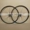 27.5er carbon mtb wheelset mountain bike wheels 23mm depth 25mm width rims with Novatec D711/712 disc brake hubs