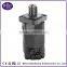 OMS spline shaft motor/2000 series motor hydraulic/hydraulic gear drive motor
