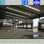 prefab house/prefab warehouse/heavy design steel structure building/warehouse