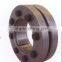 China Lowest price Z8 Power Transmission Parts automatically centering bearing nut,heave tight connection sleeves