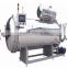 industrial canned food autoclave//electric fish sterilizing retort// boiled fish autoclave
