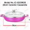 28cm Aluminum Ceramic Casserole/Colorful Casseroles with Glass Lid/Die Cast Aluminum Casserole