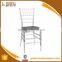 Rocking Chair For Children White Plastic Chair Price Plastic Shower Chair