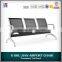 2015 Popular 3-seater Waiting Room Metal Gang Chair SJ820