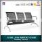 FOSHAN factory 3 seater publice bench terminal seating SJ820