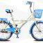 22" single speed city bike / bicycle / cycling for lady