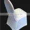Cheap Wedding Chairs ,chair Covers Wholesalers