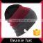 Hot sale 100% polyester winter beanie cap