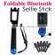 Top Electronic Gadgets 2015, Dispho Monopod, Bluetooth Button Selphie Stick