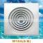 ABS plastic Air Diffuser, round ceiling air diffuser