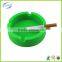 Custom made silicone portable ashtray