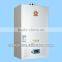 2013 hot sale gas boiler