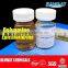 50% Solid Cotent Polyamine