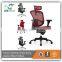 wholesale electric adjustable economic office chair with rubber wheel C103A