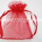 personalized recyclable sreen printing indian organza bags                        
                                                                                Supplier's Choice