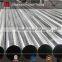 SUS 201 SUS 304 SUS 316 / decorative stainless steel tube , stainless steel embossed tube , stainless steel erw pipe